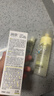 潤本兒童防曬啫喱50ml*2支+10ml兒童防曬霜3-12歲寶寶防曬乳兒童面霜 曬單實(shí)拍圖
