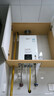 林內（Rinnai）【小蠻腰】13升燃氣熱水器 天然氣熱水器 智慧恒溫升級CPU 低壓?jiǎn)?dòng)上門(mén)安裝13GD31（JSQ26-GD31） 曬單實(shí)拍圖
