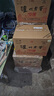 瀘州老窖 六年窖頭曲 濃香型白酒52度500ml*12瓶(原箱2箱) 曬單實(shí)拍圖
