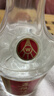 五糧液股份五糧頭曲精品小酒濃香型白酒45度100mL*24瓶小瓶整箱 曬單實(shí)拍圖