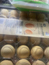 【無(wú)抗】大碼鮮雞蛋1.8kg 曬單實(shí)拍圖