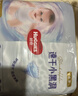 好奇（Huggies）金裝拉拉褲XL96片(12-17kg)尿不濕【速干不易紅】 曬單實(shí)拍圖