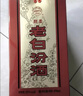汾酒 老白汾醇柔 清香型白酒 53度 475ml*6瓶 整箱裝 喜事宴請送禮 曬單實(shí)拍圖