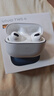 vivo TWS4真無(wú)線(xiàn)藍牙耳機入耳式主動(dòng)降噪x200 x90x100x60超長(cháng)續航s18s17低延遲高音質(zhì)vivotws4 vivo TWS4-遠峰白 曬單實(shí)拍圖