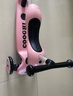 酷騎兒童滑板車(chē)V2二合一多功能童車(chē)重力轉向靜音1-5歲生日禮物經(jīng)典粉 曬單實(shí)拍圖