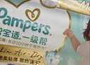 幫寶適散熱王者一級幫拉拉褲新生兒嬰兒尿不濕尿片超薄透氣XXL50+6 曬單實(shí)拍圖