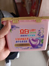 立白香氛凈護精油洗衣凝珠23顆 單腔 薰衣草72h留香 濃縮洗衣液快洗 曬單實(shí)拍圖
