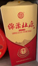 杜康綿柔五星 濃香型白酒 50度 460ml*6瓶 整箱裝 曬單實(shí)拍圖