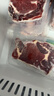 京東超市海外直采 原切草飼眼肉牛排 凈重4斤(10片)  牛肉減脂早餐兒童 曬單實(shí)拍圖