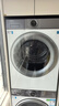 海爾云溪4.0洗烘套裝77EW滾筒10kg洗衣機+雙擎熱泵烘干機家用洗烘套裝組合 國家補貼 77E直驅精華洗雙擎熱泵+1.21洗凈比+羊毛綠標 曬單實(shí)拍圖