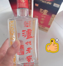 瀘州老窖 六年窖頭曲 濃香型白酒 38度500ml*6瓶 整箱裝 曬單實(shí)拍圖