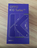 OPPO K13 Turbo 12GB+256GB 騎士白 變頻主動(dòng)散熱風(fēng)扇 OPPO手機 天璣8450 大容量電池 5G游戲 國家補貼 曬單實(shí)拍圖