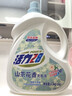 活力28山茶花洗衣液7.2斤大瓶裝 3.6kg不含熒光增白劑去污香氛持久留香 曬單實(shí)拍圖
