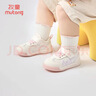 牧童學(xué)步鞋夏季透氣單網(wǎng)寶寶鞋男嬰兒鞋軟底防滑面包鞋女 櫻粉 17 曬單實(shí)拍圖