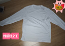 京東京造10A抗菌長(cháng)袖t恤男衛衣打底衫衣服白小T男裝春季寬松休閑白3XL 曬單實(shí)拍圖