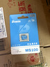 佰維（BIWIN）128GB TF(MicroSD)內存卡 C10 U3 V30 A1 MS100存儲卡 讀速100MB/s 適配行車(chē)記錄儀/監控 曬單實(shí)拍圖