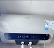 美的（Midea）國家補貼15%終身免換鎂棒60升2500W一級能效40倍耐用加熱管家用電熱水器F6025-JE4(HE) 曬單實(shí)拍圖