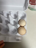 正大食品【無(wú)抗】正大鮮雞蛋18枚1.01kg 曬單實(shí)拍圖