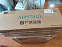 富士通空調LM系列 1.5匹 新能效 14-19㎡適用 全直流變頻銅管空調 省電空調QSA35LMCA (KFR-35GW/Bpmaq) 曬單實(shí)拍圖