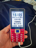 金立（Gionee）老年手機4G全網(wǎng)通5000毫安老年機超長(cháng)待機2.8大屏大字體大聲音老人手機老年人專(zhuān)用按鍵功能機 紅色 曬單實(shí)拍圖