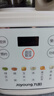 九陽(yáng)（Joyoung）低音破壁機家用全自動(dòng)豆漿機輕音榨汁料理機1.2L精巧小型2-3人用五谷雜糧破壁機 P199 國家補貼 曬單實(shí)拍圖