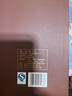 五糧液【金榜嚴選】永福醬酒 2010~2011年(隨機發(fā)貨） 醬香型白酒 53度 500ml 單瓶裝 陳年老酒【源頭直采】 曬單實(shí)拍圖