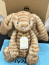Jellycat致臻害羞朱尼珀邦尼兔毛絨玩偶陪伴娃娃送禮生日禮物 棕色 Medium 曬單實(shí)拍圖