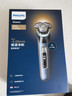 飛利浦剃須刀電動(dòng)奢享9系智能光感剃胡刀刮胡刀三刀頭快充胡須刀送男友送長(cháng)輩 XP9209【2025新升級】 曬單實(shí)拍圖
