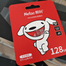 朗科（Netac）＆JOY聯(lián)名款 128GB TF(MicroSD)存儲卡 U3 C10 A1 4K P500系列 讀速100MB/s 支持4K 不間斷錄制 曬單實(shí)拍圖