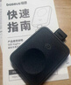 倍思MagPro 磁吸蘋(píng)果手表無(wú)線(xiàn)充電器2.5W適用apple watch10/9/8/7/6/5/4/3/2/SE/Ultra 曬單實(shí)拍圖