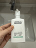 歐萊雅男士專(zhuān)用氨基酸溫和控油潔面乳185ml去角質(zhì)洗面奶護膚品 曬單實(shí)拍圖