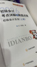 26年新大綱版奇兵制勝】之了課堂初級會(huì )計備考2026考點(diǎn)詳解及真題點(diǎn)撥學(xué)考要點(diǎn)1+2官方教材職稱(chēng)考試初會(huì )快師證實(shí)務(wù)和經(jīng)濟法基礎騎兵致勝馬勇知了習題2026網(wǎng)課題庫 現貨26年】初級奇兵制勝1+2 曬單實(shí)拍圖