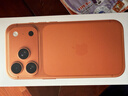 Apple/蘋(píng)果 iPhone 17 Pro 256GB 星宇橙色 支持移動(dòng)聯(lián)通電信5G 雙卡雙待手機 曬單實(shí)拍圖
