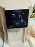 九陽(yáng)不銹鋼管路電熱水瓶5L 臺式飲水機 316L內膽 U底無(wú)縫易清潔 分體可拆 6段調溫 恒溫開(kāi)水瓶WP950 5L 【底盤(pán)可拆卸恒溫壺】 曬單實(shí)拍圖