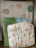 全棉時(shí)代兒童浴巾純棉透氣紗布浴巾新生嬰兒寶寶洗澡大毛巾小鴨子95*95cm 曬單實(shí)拍圖