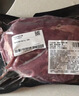 冰鮮西門(mén)塔爾黃牛牛腩700g 曬單實(shí)拍圖