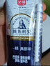 莫斯利安酸奶光明原味酸奶金裝版整箱營(yíng)養早餐酸奶禮盒裝200g*24盒 【多加30%蛋白質(zhì)】金裝 200g*24盒3月新鮮 曬單實(shí)拍圖