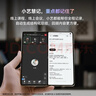 HUAWEI Mate X7 麒麟9030 Pro 12GB+512GB曜石黑 超可靠折疊玄武架構第二代紅楓影像鴻蒙系統華為折疊屏 曬單實(shí)拍圖