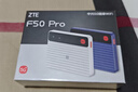 中興（ZTE）F50 Pro 5G隨身wifi6可移動(dòng)無(wú)線(xiàn)免插卡便攜式路由器熱點(diǎn)車(chē)載筆記本電腦上網(wǎng)卡全國通用流量2025款 曬單實(shí)拍圖