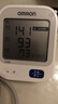 歐姆龍（OMRON）【行業(yè)熱銷(xiāo)】電子血壓計血壓儀家用老人醫用高精準U726J 曬單實(shí)拍圖