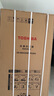 東芝（TOSHIBA）小白桃409L五門(mén)日式多門(mén)冰箱429嵌入式自動(dòng)制冰玻璃面板小戶(hù)型GR-RM429WE-PG2B3 曬單實(shí)拍圖