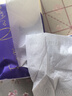 幸福陽(yáng)光抽紙 經(jīng)典系列 3層110抽*20包餐巾面巾擦手紙巾 曬單實(shí)拍圖