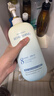 維特絲沐浴露男女士持久留香72小時(shí)香體控油滋潤保濕補水乳液金榜第1名 曬單實(shí)拍圖
