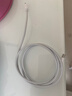 蘋(píng)果充電線(xiàn)60W快充適配原裝正品數據線(xiàn)iPhone14/13promax/12/11/8/XR手機充電器 【蘋(píng)果8-14全系】PD60W丨1米閃充線(xiàn) 曬單實(shí)拍圖