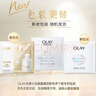 玉蘭油（OLAY）面膜女美白抗糖小白瓶煙酰胺精華亮膚補水保濕緊致護膚品女友禮物 【囤貨裝】美白面膜共50片 曬單實(shí)拍圖