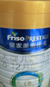 美素佳兒（Friso）皇家較大嬰兒配方奶粉 2段（6-12個(gè)月）800克 乳鐵蛋白 新國標 曬單實(shí)拍圖