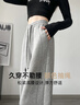 雪茜曼斜拼闊腿褲女春秋季直筒運動(dòng)長(cháng)褲小個(gè)子高腰休閑褲顯瘦垂感褲子女 曬單實(shí)拍圖
