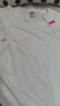 班尼路（Baleno） 純棉長(cháng)袖T恤男打底衫春秋內搭白色男士寬松休閑基礎款秋冬上衣服 曬單實(shí)拍圖