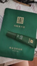 馬應龍八寶淡化眼袋眼紋眼霜精華套裝補水保濕走珠按摩 眼袋精華15ml+眼袋5g 曬單實(shí)拍圖