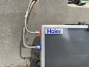 海爾（Haier）平板太陽(yáng)能熱水器家用陽(yáng)臺壁掛式80/100升大容量自動(dòng)補水光電兩用一級高效集熱無(wú)電可加熱以舊換新 100L升【咨詢(xún)客服選東/西出口】WiFi款 曬單實(shí)拍圖